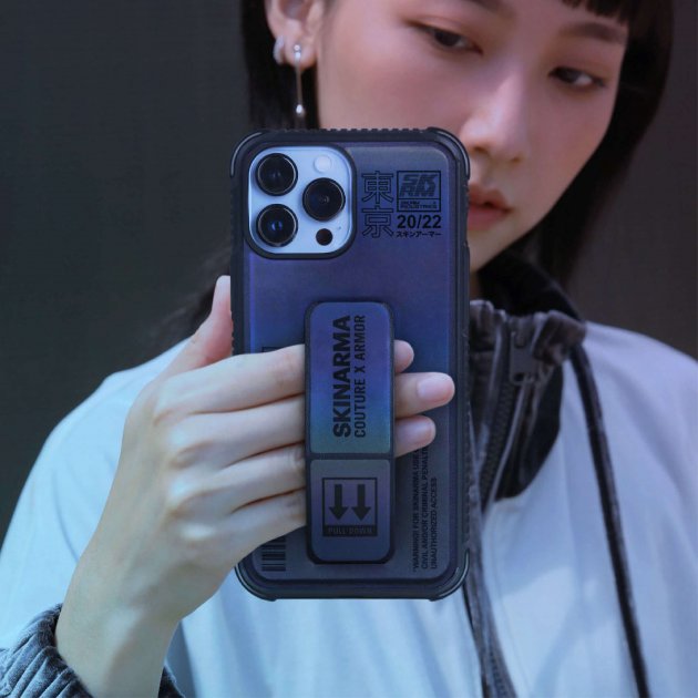 【Skinarma】Kira Kobai 東京款隱形支架防摔手機殼 iPhone 13 / Pro / Max