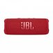 【JBL】FLIP6 便攜型防水藍牙喇叭