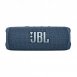 【JBL】Wind 3S 可攜式防水藍牙喇叭