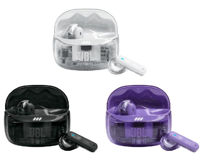 【JBL】Tune Beam 2 Ghost 特別款 真無線降噪藍牙耳機