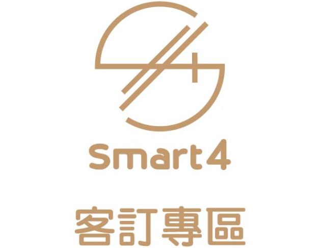 【客訂專區】EDIFIERQR65 2.0 桌面藍牙音響 (展示)