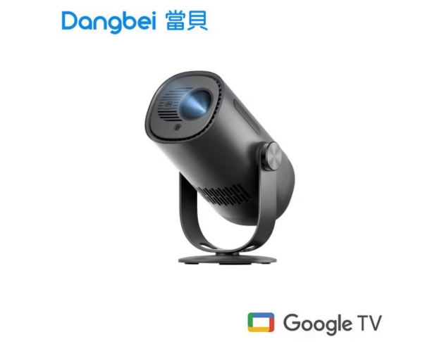 【Dangbei 】Freedo 當貝智慧投影機