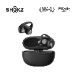 【Shokz】OpenDots 2 E320 杜比音效開放式耳夾藍牙耳機