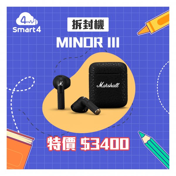 【Marshall】 Minor III  無線藍牙耳機
