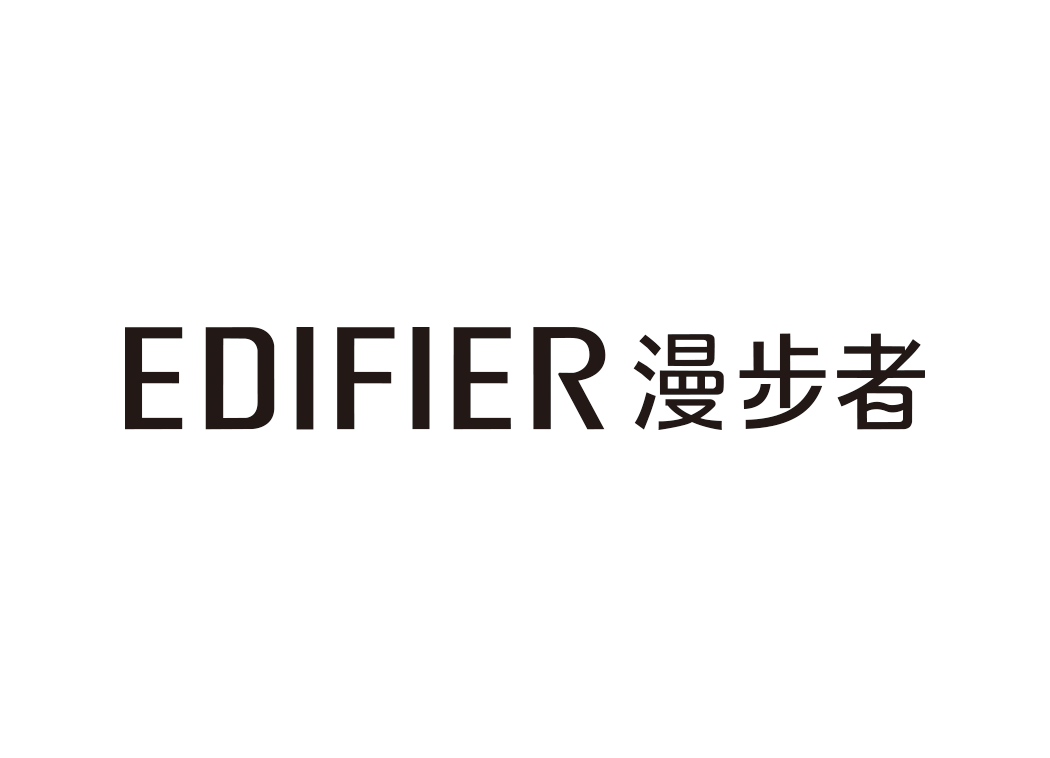 Edifier 漫步者
